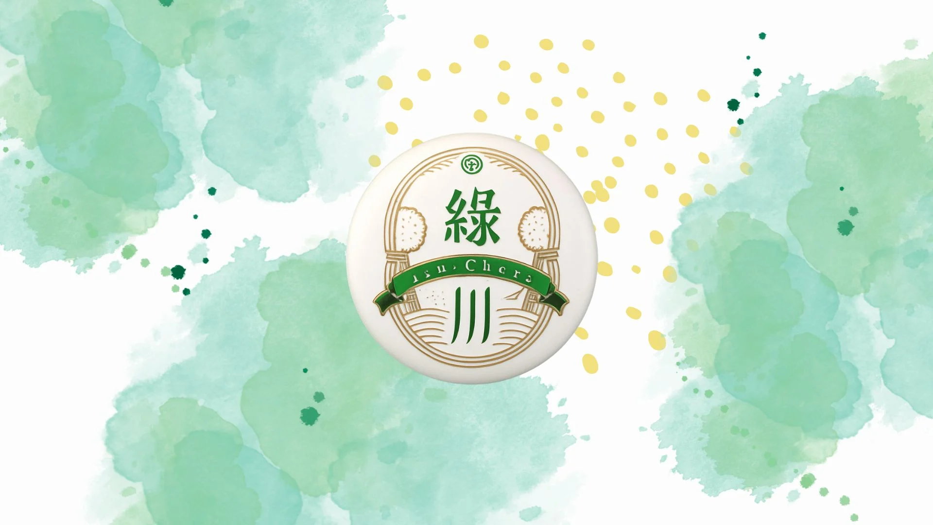 11.02 Tc永續影響力pitch 1